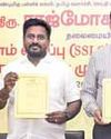 Dinamani Tirunelveli
