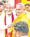 Dinamani Tirunelveli