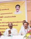 Dinamani Tirunelveli