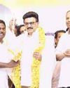 Dinamani Tirunelveli