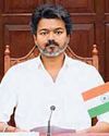 Dinamani Tirunelveli