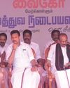 Dinamani Tenkasi
