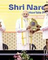 சட்டப் பாடங்களை இறுதி செய்ய நிபுணர் குழு0