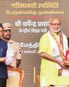 மகாகவி பாரதியின் கனவுகளை பிரதமர் நனவாக்குகிறார்4