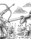 Dinamani Thoothukudi