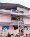 Dinamani Thoothukudi