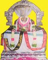 Dinamani Thoothukudi