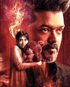 தாமதமாகும் 'ஜனநாயகன்' - பின்புலம் என்ன?9