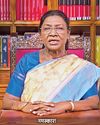 வளர்ந்த பாரதத்துக்கு மகளிர் பங்களிப்பு முக்கியம் வளர்ந்த பாரதத்துக்கு மகளிர் பங்களிப்பு முக்கியம்0