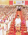 Dinamani Vellore