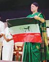 Dinamani Vellore