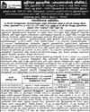 மதிமுக தேர்தல் அறிக்கை வெளியீடு1