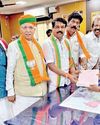 Dinamani Vellore