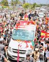Dinamani Vellore