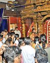 Dinamani Vellore
