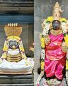 Dinamani Vellore