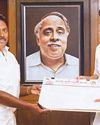 Dinamani Vellore