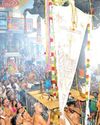 Dinamani Vellore
