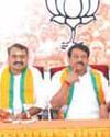 பாஜக தேர்தல் குழு பொறுப்பாளர்கள் ஆலோசனைக் கூட்டம் பாஜக தேர்தல் குழு பொறுப்பாளர்கள் ஆலோசனைக் கூட்டம்1