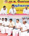 திமுகவில் கொங்கு மண்டல வேட்பாளர்களுக்கான நேர்காணல்4