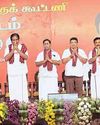 Dinamani Dharmapuri