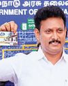 Dinamani Salem