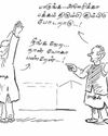 பாஜக எம்.பி. பேச்சுக்கு எதிர்ப்பு: எதிர்க்கட்சிகள் அமளி5