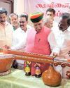 திமுக ஆட்சியை மக்கள் அகற்றுவர் திமுக ஆட்சியை மக்கள் அகற்றுவர்11