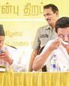 திமுக அரசை வீழ்த்த முடியாது திமுக அரசை வீழ்த்த முடியாது2
