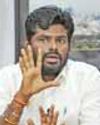 Dinamani Salem