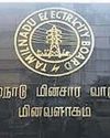 Dinamani Salem