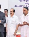 Dinamani Namakkal