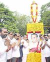 Dinamani Namakkal