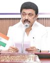 எம்.பி. தொகுதி நிதி ரூ.10 கோடி எம்.பி. தொகுதி நிதி ரூ.10 கோடி0