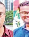 திருபுவனம் ராமலிங்கம் கொலை வழக்கு: 6 ஆண்டுகளாக தேடப்பட்ட முக்கிய நபர் கைது திருபுவனம் ராமலிங்கம் கொலை வழக்கு: 6 ஆண்டுகளாக தேடப்பட்ட முக்கிய நபர் கைது1