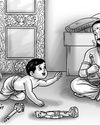 Dinamani Villupuram
