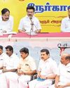 திமுகவில் கொங்கு மண்டல வேட்பாளர்களுக்கான நேர்காணல்0