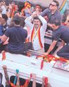 Dinamani Villupuram