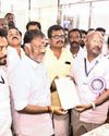Dinamani Villupuram
