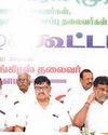 Dinamani Villupuram