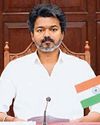 Dinamani Villupuram