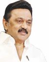 Dinamani Puducherry