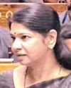 Dinamani Puducherry