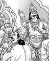 Dinamani Tiruvannamalai