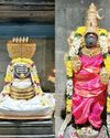 Dinamani Cuddalore