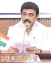 எம்.பி. தொகுதி நிதி ரூ.10 கோடி எம்.பி. தொகுதி நிதி ரூ.10 கோடி0