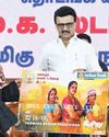 மகளிர் உரிமைத் தொகை உயர்த்தப்படும் மகளிர் உரிமைத் தொகை உயர்த்தப்படும்0