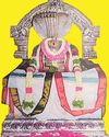 Dinamani Karaikal