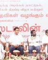 Dinamani Tiruvarur