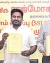 பத்தாம் வகுப்பு: 94.31% தேர்ச்சி Dinamani Tiruvarur